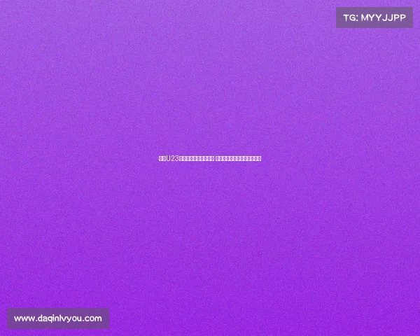 英超U23赛季揭幕年轻球员风云 新星崛起助力英格兰足球未来